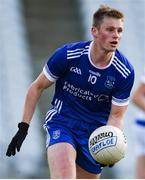 12 November 2023; Shane Neville of Cratloe during the AIB Munster GAA Football Senior Club Championship quarter-final match between Castlehaven, Cork, and Cratloe, Clare, at Páirc Uí Chaoimh in Cork. Photo by Tom Beary/Sportsfile
