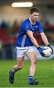 12 November 2023; Damien McArdle of Scotstown during the AIB Ulster GAA Football Senior Club Championship quarter-final match between Kilcoo, Down, and Scotstown, Monaghan, at Pairc Esler in Newry, Down. Photo by Stephen Marken/Sportsfile