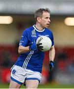12 November 2023; Donal Morgan of Scotstown during the AIB Ulster GAA Football Senior Club Championship quarter-final match between Kilcoo, Down, and Scotstown, Monaghan, at Pairc Esler in Newry, Down. Photo by Stephen Marken/Sportsfile