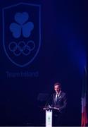 11 November 2023; Team Ireland 2024 Chef de Mission Gavin Noble speaking during the Team Ireland Olympic Ball at the Mansion House in Dublin. The event was a joint celebration of the brilliant performances of Team Ireland athletes at the European Games this summer, as well as the announcement of the winners of the Olympic Federation of Ireland Annual Awards. The event was attended by the Minister for Tourism, Culture, Arts, Gaeltacht, Sport and Media, Catherine Martin TD, Minister of State for Sport and Physical Education, Thomas Byrne TD, Olympic medallists, European Games athletes, Team Ireland Sponsors and Partners, Sport Ireland and the wider Olympic family. Photo by Brendan Moran/Sportsfile