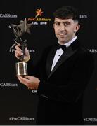17 November 2023; Aaron Gillane of Limerick with his PwC GAA/GPA Hurler of the Year award during the 2023 PwC GAA/GPA All-Star Awards at the RDS in Dublin. Photo by David Fitzgerald/Sportsfile