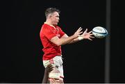18 November 2023; Peter O'Mahony of Munster during the United Rugby Championship match between Munster and DHL Stormers at Thomond Park in Limerick. Photo by David Fitzgerald/Sportsfile
