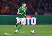 18 November 2023; Dara O'Shea of Republic of Ireland during the UEFA EURO 2024 Championship qualifying group B match between Netherlands and Republic of Ireland at Johan Cruijff ArenA in Amsterdam, Netherlands. Photo by Stephen McCarthy/Sportsfile