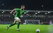 21 November 2023; Sam Curtis of Republic of Ireland during the UEFA European Under-21 Championship Qualifier match between Republic of Ireland and Italy at Turners Cross in Cork. Photo by Eóin Noonan/Sportsfile