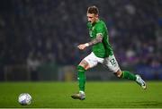 21 November 2023; Sam Curtis of Republic of Ireland during the UEFA European Under-21 Championship Qualifier match between Republic of Ireland and Italy at Turners Cross in Cork. Photo by Eóin Noonan/Sportsfile