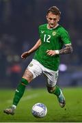 21 November 2023; Sam Curtis of Republic of Ireland during the UEFA European Under-21 Championship Qualifier match between Republic of Ireland and Italy at Turners Cross in Cork. Photo by Eóin Noonan/Sportsfile