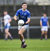 19 November 2023; Ronan O'Toole of St Loman's Mullingar during the AIB Leinster GAA Football Senior Club Championship Semi-Final match between St Loman's Mullingar, Mullingar, and Naas, Kildare, at TEG Cusack Park in Mullingar, Westmeath. Photo by Piaras Ó Mídheach/Sportsfile