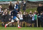 20 November 2023; Ryan Baird during a squad training session on the Leinster Rugby 12 Counties Tour at Kilkenny College in Kilkenny. Photo by Harry Murphy/Sportsfile