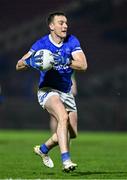 25 November 2023; Leo McLoone of Naomh Conaill during the AIB Ulster GAA Football Senior Club Championship semi-final match between Glen, Derry, and Naomh Conaill, Donegal, at Healy Park in Omagh, Tyrone. Photo by Ben McShane/Sportsfile