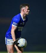 25 November 2023; Jeaic Mac Ceallbhuí of Naomh Conaill during the AIB Ulster GAA Football Senior Club Championship semi-final match between Glen, Derry, and Naomh Conaill, Donegal, at Healy Park in Omagh, Tyrone. Photo by Ben McShane/Sportsfile