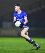 25 November 2023; Ultan Doherty of Naomh Conaill during the AIB Ulster GAA Football Senior Club Championship semi-final match between Glen, Derry, and Naomh Conaill, Donegal, at Healy Park in Omagh, Tyrone. Photo by Ben McShane/Sportsfile