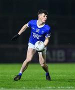 25 November 2023; Keelan McGill of Naomh Conaill during the AIB Ulster GAA Football Senior Club Championship semi-final match between Glen, Derry, and Naomh Conaill, Donegal, at Healy Park in Omagh, Tyrone. Photo by Ben McShane/Sportsfile