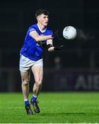 25 November 2023; Keelan McGill of Naomh Conaill during the AIB Ulster GAA Football Senior Club Championship semi-final match between Glen, Derry, and Naomh Conaill, Donegal, at Healy Park in Omagh, Tyrone. Photo by Ben McShane/Sportsfile
