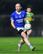 25 November 2023; John O'Malley of Naomh Conaill during the AIB Ulster GAA Football Senior Club Championship semi-final match between Glen, Derry, and Naomh Conaill, Donegal, at Healy Park in Omagh, Tyrone. Photo by Ben McShane/Sportsfile