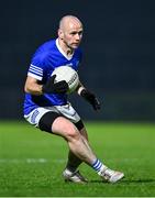 25 November 2023; John O'Malley of Naomh Conaill during the AIB Ulster GAA Football Senior Club Championship semi-final match between Glen, Derry, and Naomh Conaill, Donegal, at Healy Park in Omagh, Tyrone. Photo by Ben McShane/Sportsfile