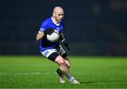 25 November 2023; John O'Malley of Naomh Conaill during the AIB Ulster GAA Football Senior Club Championship semi-final match between Glen, Derry, and Naomh Conaill, Donegal, at Healy Park in Omagh, Tyrone. Photo by Ben McShane/Sportsfile
