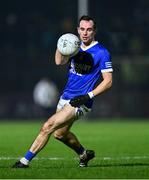 25 November 2023; Kevin McGettigan of Naomh Conaill during the AIB Ulster GAA Football Senior Club Championship semi-final match between Glen, Derry, and Naomh Conaill, Donegal, at Healy Park in Omagh, Tyrone. Photo by Ben McShane/Sportsfile