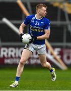 26 November 2023; Kieran Hughes of Scotstown during the AIB Ulster GAA Football Senior Club Championship semi-final match between Scotstown, Monaghan, and Trillick, Tyrone, at BOX-IT Athletic Grounds in Armagh. Photo by Ramsey Cardy/Sportsfile