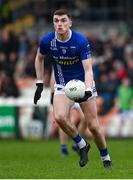 26 November 2023; Michael McCarville of Scotstown during the AIB Ulster GAA Football Senior Club Championship semi-final match between Scotstown, Monaghan, and Trillick, Tyrone, at BOX-IT Athletic Grounds in Armagh. Photo by Ramsey Cardy/Sportsfile