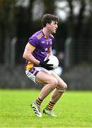 19 November 2023; Andy McGowan of Kilmacud Crokes during the AIB Leinster GAA Football Senior Club Championship Semi-Final match between Ardee St Mary's, Louth, and Kilmacud Crokes, Dublin, at Pairc Mhuire in Ardee, Louth. Photo by Daire Brennan/Sportsfile