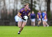 19 November 2023; Mark O’Leary of Kilmacud Crokes during the AIB Leinster GAA Football Senior Club Championship Semi-Final match between Ardee St Mary's, Louth, and Kilmacud Crokes, Dublin, at Pairc Mhuire in Ardee, Louth. Photo by Daire Brennan/Sportsfile