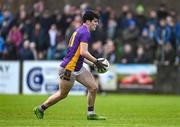 19 November 2023; Darragh Dempsey of Kilmacud Crokes during the AIB Leinster GAA Football Senior Club Championship Semi-Final match between Ardee St Mary's, Louth, and Kilmacud Crokes, Dublin, at Pairc Mhuire in Ardee, Louth. Photo by Daire Brennan/Sportsfile