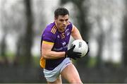 19 November 2023; Shane Walsh of Kilmacud Crokes during the AIB Leinster GAA Football Senior Club Championship Semi-Final match between Ardee St Mary's, Louth, and Kilmacud Crokes, Dublin, at Pairc Mhuire in Ardee, Louth. Photo by Daire Brennan/Sportsfile