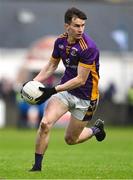 19 November 2023; Dara Mullin of Kilmacud Crokes during the AIB Leinster GAA Football Senior Club Championship Semi-Final match between Ardee St Mary's, Louth, and Kilmacud Crokes, Dublin, at Pairc Mhuire in Ardee, Louth. Photo by Daire Brennan/Sportsfile