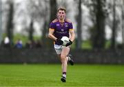 19 November 2023; Mark O’Leary of Kilmacud Crokes during the AIB Leinster GAA Football Senior Club Championship Semi-Final match between Ardee St Mary's, Louth, and Kilmacud Crokes, Dublin, at Pairc Mhuire in Ardee, Louth. Photo by Daire Brennan/Sportsfile