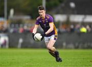19 November 2023; Dara Mullin of Kilmacud Crokes during the AIB Leinster GAA Football Senior Club Championship Semi-Final match between Ardee St Mary's, Louth, and Kilmacud Crokes, Dublin, at Pairc Mhuire in Ardee, Louth. Photo by Daire Brennan/Sportsfile