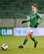 1 December 2023; Sinead Farrelly of Republic of Ireland during the UEFA Women's Nations League B match between Republic of Ireland and Hungary at Tallaght Stadium in Dublin. Photo by Seb Daly/Sportsfile