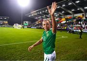 1 December 2023; Katie McCabe of Republic of Ireland after their side's victory in the UEFA Women's Nations League B match between Republic of Ireland and Hungary at Tallaght Stadium in Dublin. Photo by Ben McShane/Sportsfile