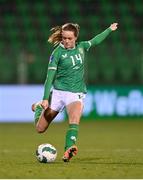 1 December 2023; Heather Payne of Republic of Ireland during the UEFA Women's Nations League B match between Republic of Ireland and Hungary at Tallaght Stadium in Dublin. Photo by Seb Daly/Sportsfile