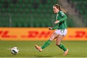 1 December 2023; Heather Payne of Republic of Ireland during the UEFA Women's Nations League B match between Republic of Ireland and Hungary at Tallaght Stadium in Dublin. Photo by Seb Daly/Sportsfile