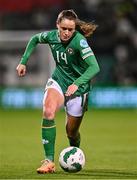 1 December 2023; Heather Payne of Republic of Ireland during the UEFA Women's Nations League B match between Republic of Ireland and Hungary at Tallaght Stadium in Dublin. Photo by Ben McShane/Sportsfile