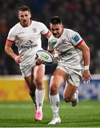 2 December 2023; James Hume, right, and Stuart McCloskey of Ulster during the United Rugby Championship match between Ulster and Edinburgh at Kingspan Stadium in Belfast. Photo by Ramsey Cardy/Sportsfile