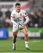 2 December 2023; Billy Burns of Ulster during the United Rugby Championship match between Ulster and Edinburgh at Kingspan Stadium in Belfast. Photo by Ramsey Cardy/Sportsfile