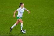 5 December 2023; Caitlin Hayes of Republic of Ireland during the UEFA Women's Nations League B match between Northern Ireland and Republic of Ireland at the National Football Stadium at Windsor Park in Belfast. Photo by Ramsey Cardy/Sportsfile