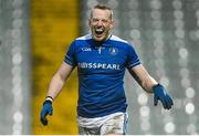 10 December 2023; Damien Cahalane of Castlehaven, celebrates saving a penalty in the penalty shoot out during the AIB Munster GAA Football Senior Club Championship Final match between Dingle, Kerry, and Castlehaven, Cork, at TUS Gaelic Grounds in Limerick. Photo by Brendan Moran/Sportsfile