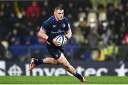 10 December 2023; Dan Sheehan of Leinster during the Investec Champions Cup match between La Rochelle and Leinster at Stade Marcel Deflandre in La Rochelle, France. Photo by Harry Murphy/Sportsfile