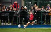 14 December 2023; Jack Doran of St. Mary’s CBC during the Division 3A JCT Development Shield final match between St. Mary’s CBC, Portlaoise and Creagh College at Energia Park in Dublin. Photo by Stephen Marken/Sportsfile