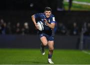 16 December 2023; Jimmy O'Brien of Leinster during the Investec Champions Cup Pool 4 Round 2 match between Leinster and Sale Sharks at the RDS Arena in Dublin. Photo by Sam Barnes/Sportsfile