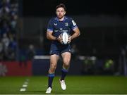 16 December 2023; Hugo Keenan of Leinster during the Investec Champions Cup Pool 4 Round 2 match between Leinster and Sale Sharks at the RDS Arena in Dublin. Photo by Harry Murphy/Sportsfile