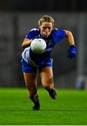 16 December 2023; Bríd McMaugh of Ballymacarbry during the Currentaccount.ie LGFA All-Ireland Senior Club Championship final match between Ballymacarby of Waterford and Kilkerrin-Clonberne of Galway at Croke Park in Dublin. Photo by Tyler Miller/Sportsfile