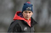 22 December 2023; Munster head coach Tommy O'Donnell during the Development Interprovincial match between Ulster and Munster at Newforge Sports Complex in Belfast. Photo by Ramsey Cardy/Sportsfile