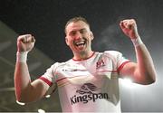 22 December 2023; Kieran Treadwell of Ulster after the United Rugby Championship match between Ulster and Connacht at Kingspan Stadium in Belfast. Photo by David Fitzgerald/Sportsfile