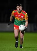 3 January 2024; Colm Hulton of Carlow during the Dioralyte O'Byrne Cup Round 1 match between Carlow and Kildare at Netwatch Cullen Park in Carlow. Photo by Matt Browne/Sportsfile