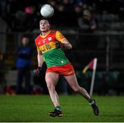 3 January 2024; Jordan Morrissey of Carlow during the Dioralyte O'Byrne Cup Round 1 match between Carlow and Kildare at Netwatch Cullen Park in Carlow. Photo by Matt Browne/Sportsfile