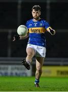 3 January 2024; Shane O'Connell of Tipperary during the McGrath Cup Group A match between Kerry and Tipperary at Austin Stack Park in Tralee, Kerry. Photo by Brendan Moran/Sportsfile