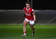 3 January 2024; Tommy Walsh of Cork during the McGrath Cup Group B match between Clare and Cork at Clarecastle GAA Astro Pitch in Clarecastle, Clare. Photo by Eóin Noonan/Sportsfile